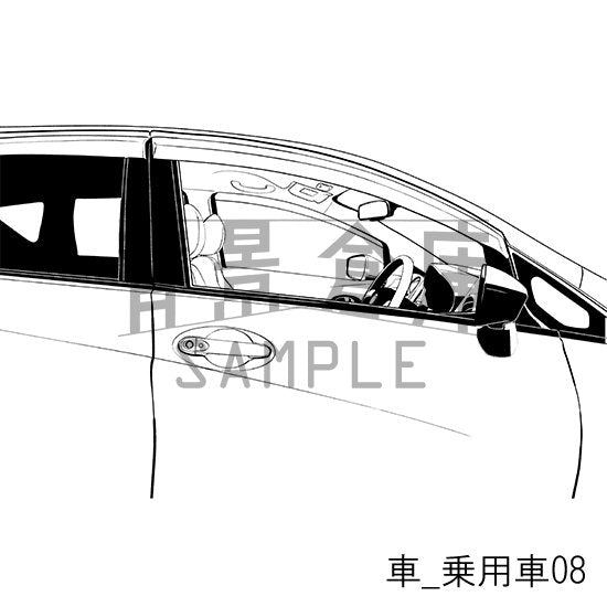 車_乗用車08