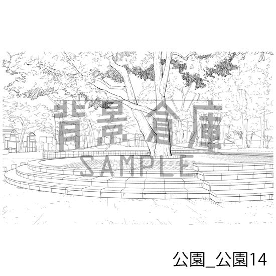公園の背景集_セット2(公園)