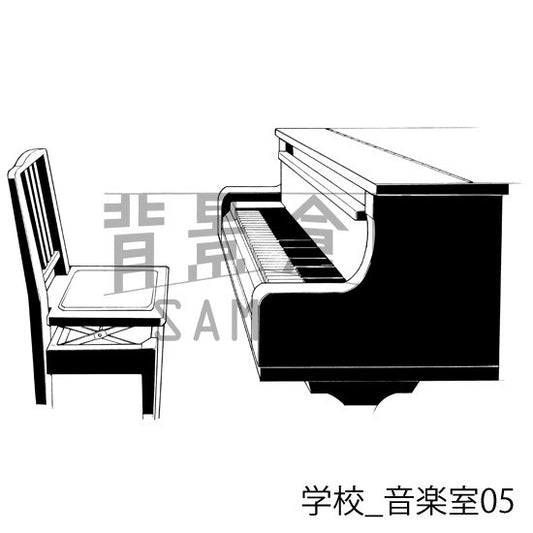 学校_音楽室05