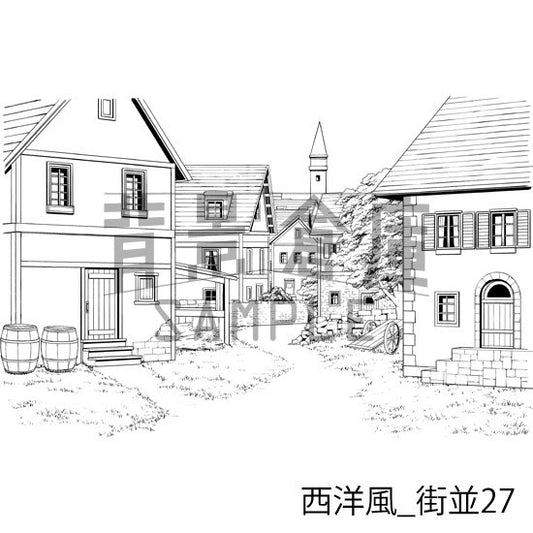 西洋風_街並27