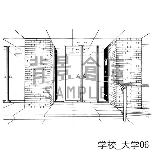 学校_大学06
