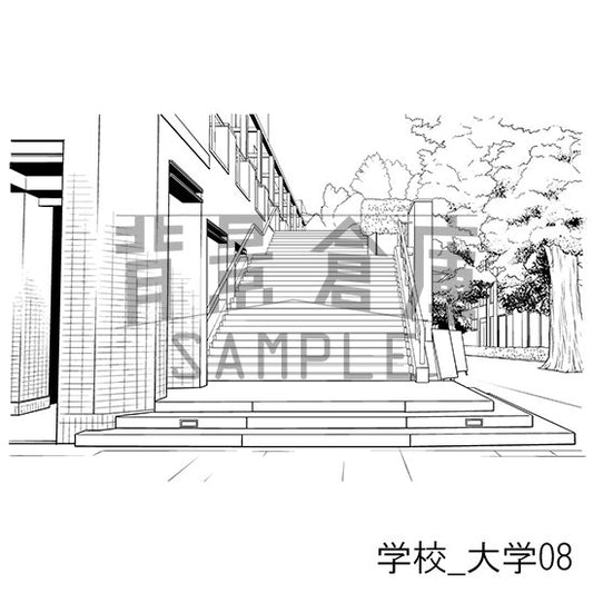 学校_大学08