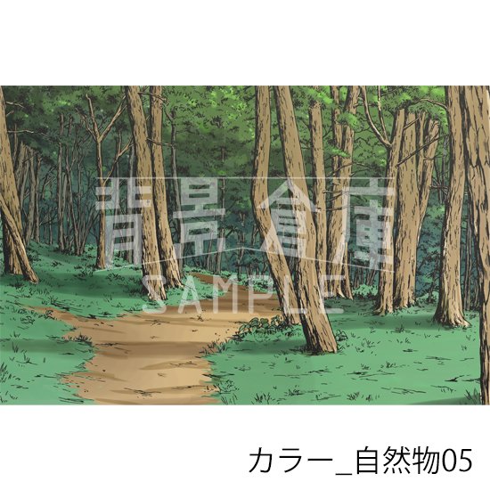 カラー背景集_セット22(自然物)