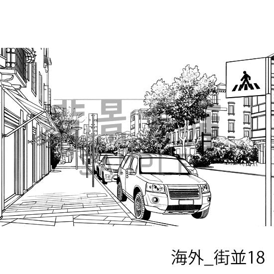 海外_街並18_トーン