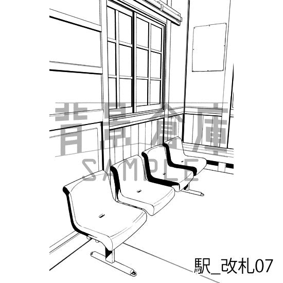 駅_改札07_トーン