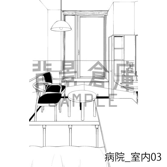 病院_室内03_トーン