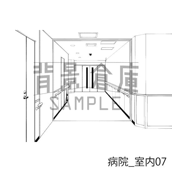 病院の背景集_セット2（室内）_トーン