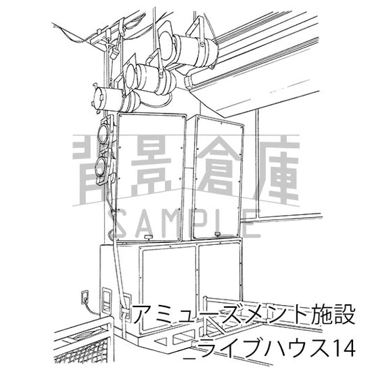 アミューズメント施設_ライブハウス14_トーン