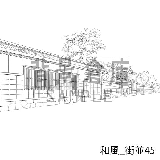 和風_街並45_トーン