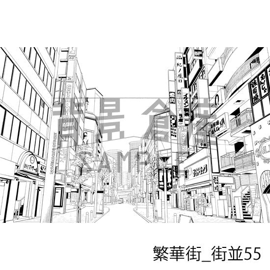 繁華街_街並55_トーン