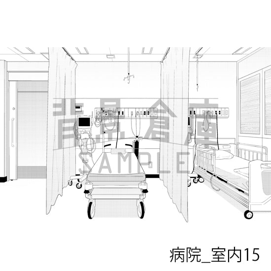 病院_背景素材集4（室内）_トーン