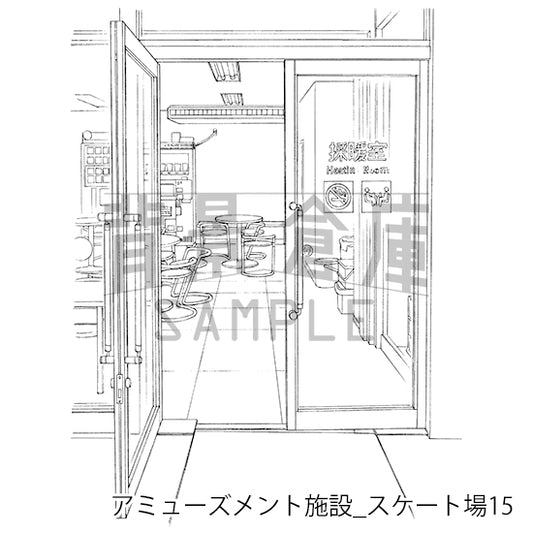 アミューズメント施設_スケート場15_トーン
