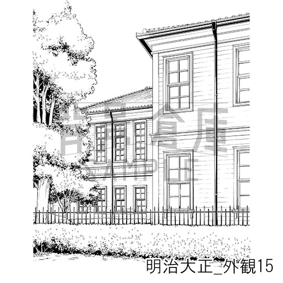 明治大正_外観15_トーン