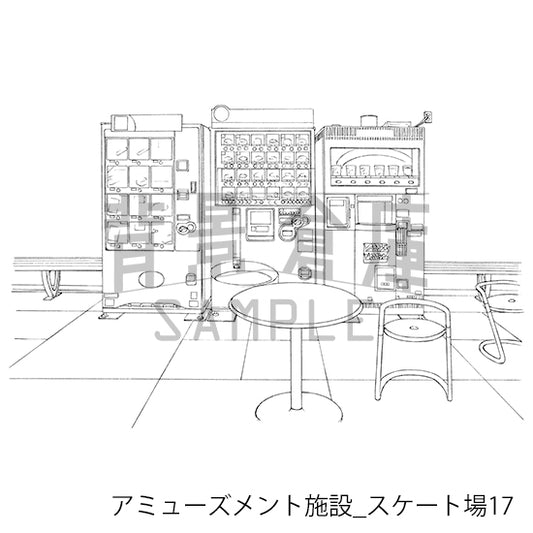 アミューズメント施設_スケート場17_トーン