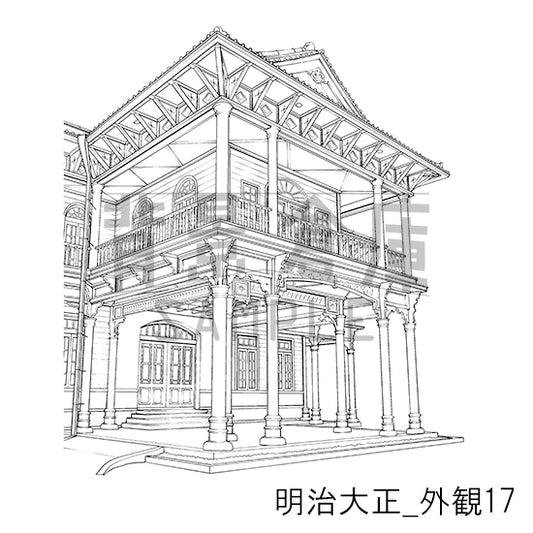 明治大正_外観17_トーン