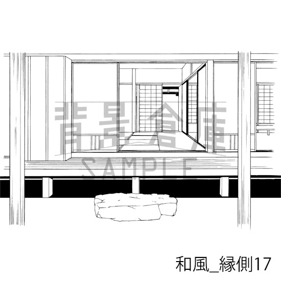 和風_背景素材集24(縁側)_トーン