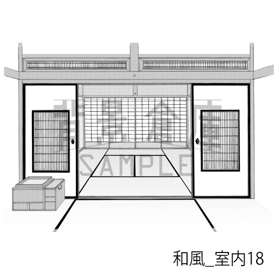 和風_室内18_トーン