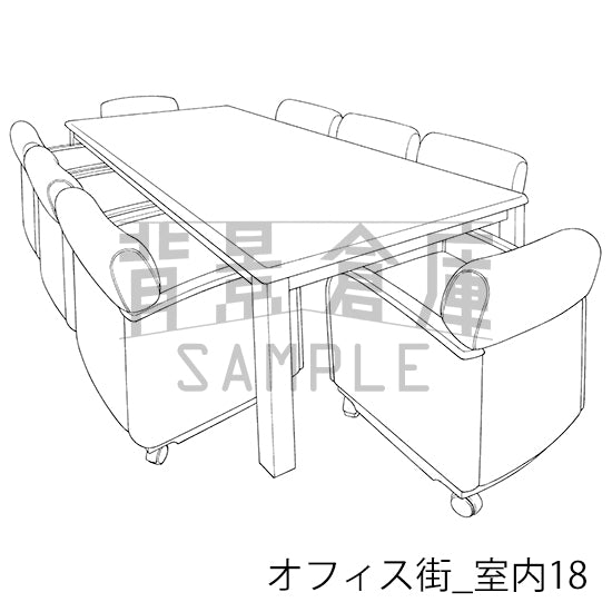 オフィス街_背景素材集5(室内)_トーン