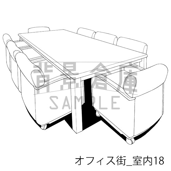 オフィス街_背景素材集5(室内)_トーン