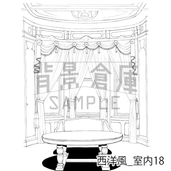 西洋風_室内18_トーン