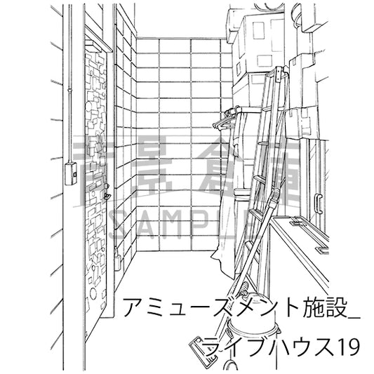 アミューズメント施設_ライブハウス19_トーン