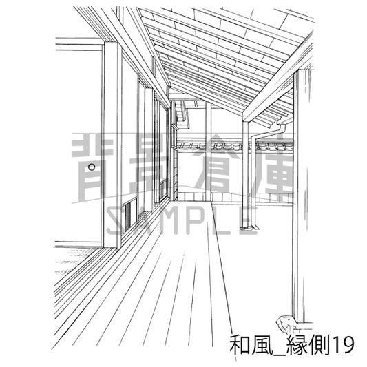 和風_縁側19_トーン