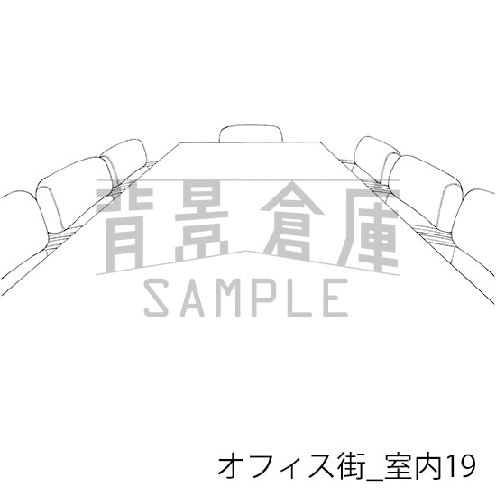 オフィス街_背景素材集5(室内)_トーン
