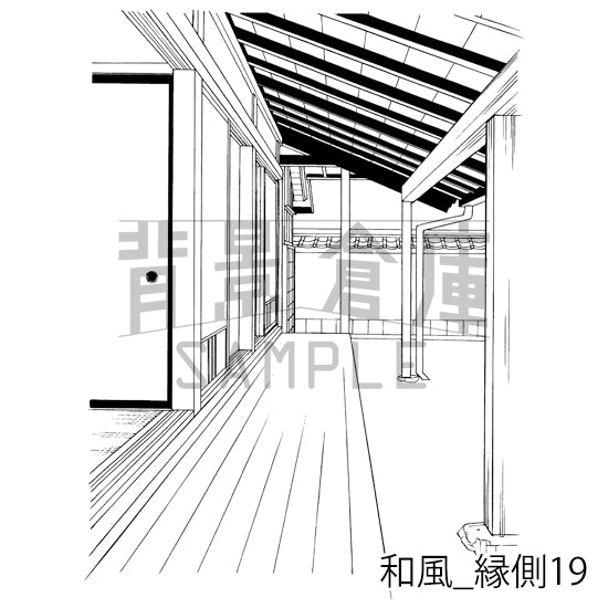 和風_背景素材集24(縁側)_トーン