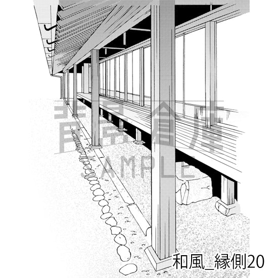 和風_背景素材集24(縁側)_トーン