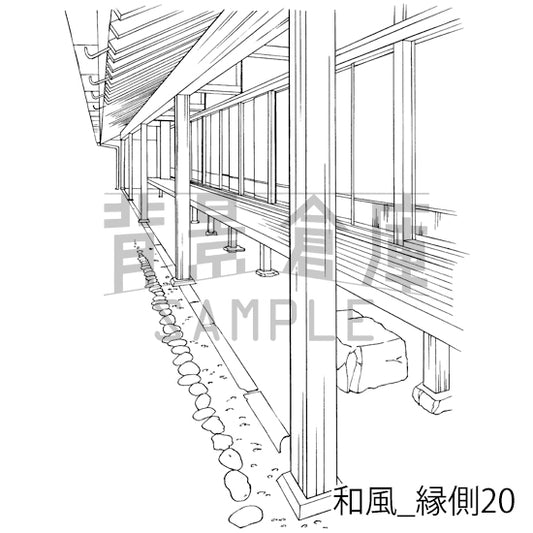 和風_縁側20_トーン