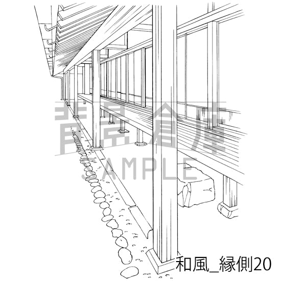 和風_背景素材集24(縁側)_トーン