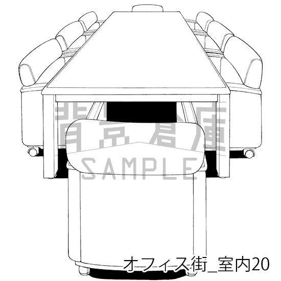 オフィス街_背景素材集5(室内)_トーン
