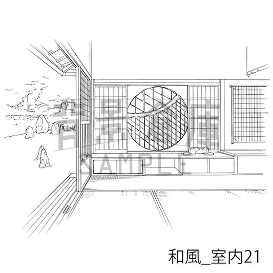 和風_室内21_トーン