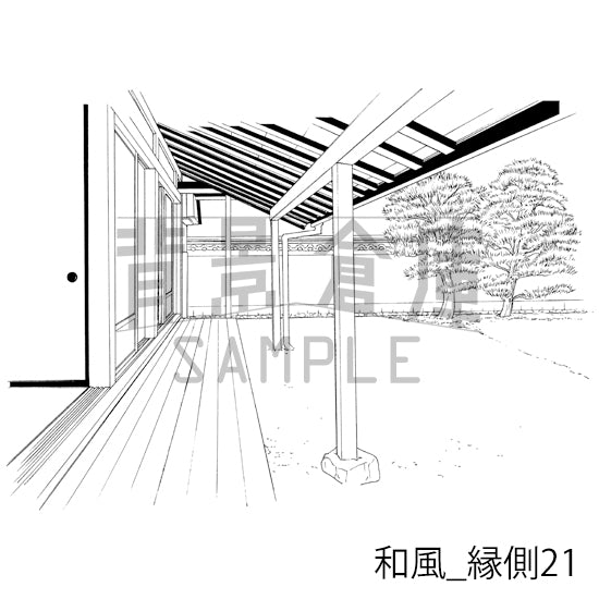 和風_背景素材集24(縁側)_トーン