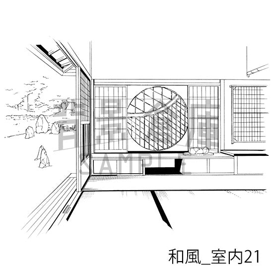 和風_室内21_トーン