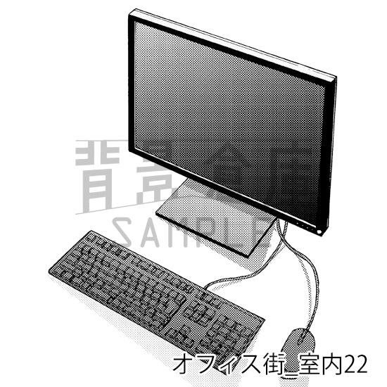 オフィス街_背景素材集6(室内)_トーン