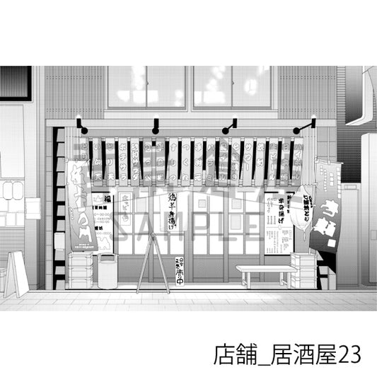 店舗_背景素材集30(居酒屋)_トーン