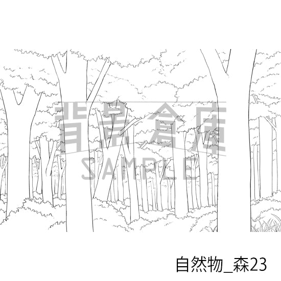 自然物_森23_トーン