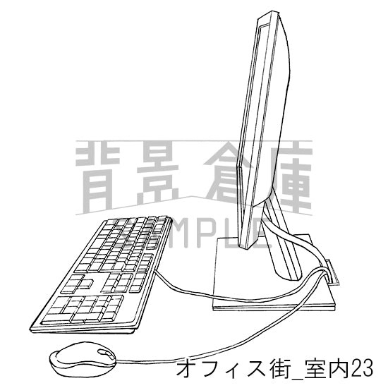 オフィス街_背景素材集6(室内)_トーン