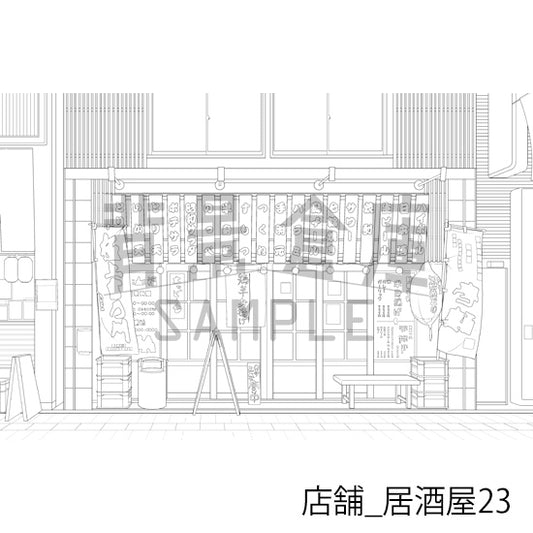 店舗_居酒屋23_トーン