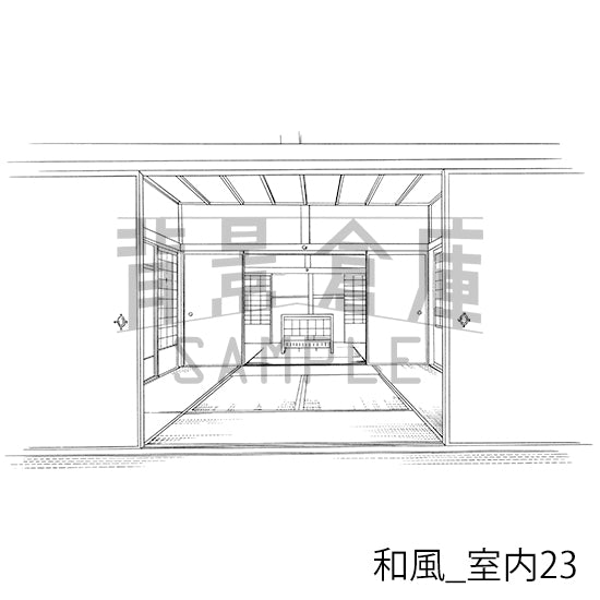 和風_背景素材集10（室内）_トーン