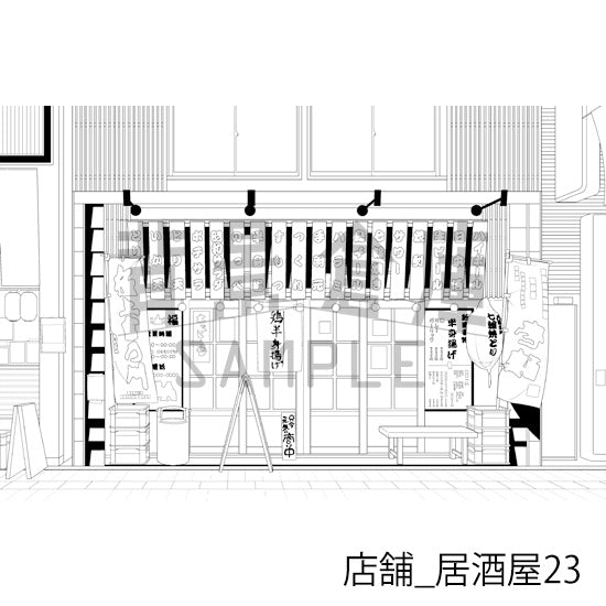 店舗_居酒屋23_トーン
