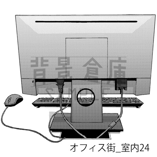 オフィス街_背景素材集6(室内)_トーン