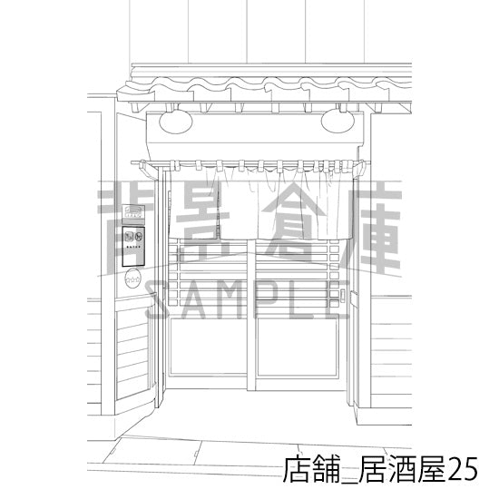 店舗_居酒屋25_トーン