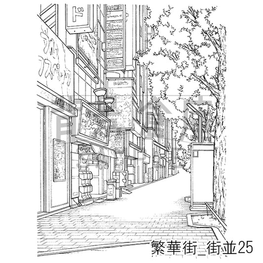 繁華街_街並25_トーン