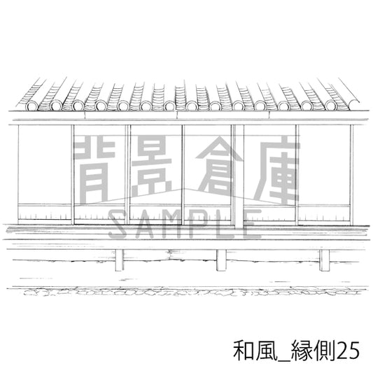 和風_縁側25_トーン