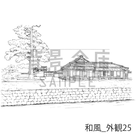 和風_外観25_トーン