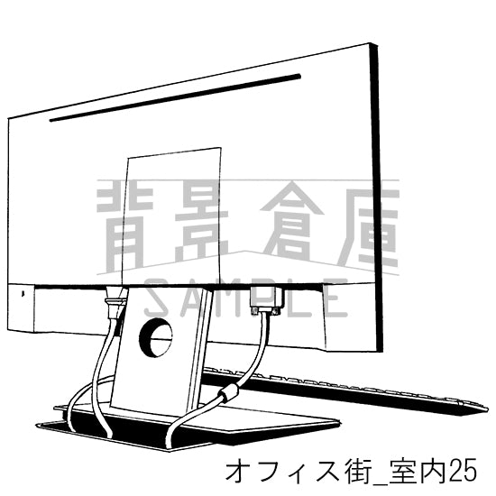 オフィス街_背景素材集6(室内)_トーン