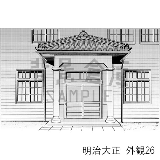 明治大正_外観26_トーン