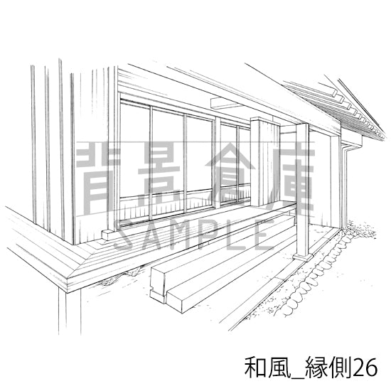 和風_背景素材集24(縁側)_トーン